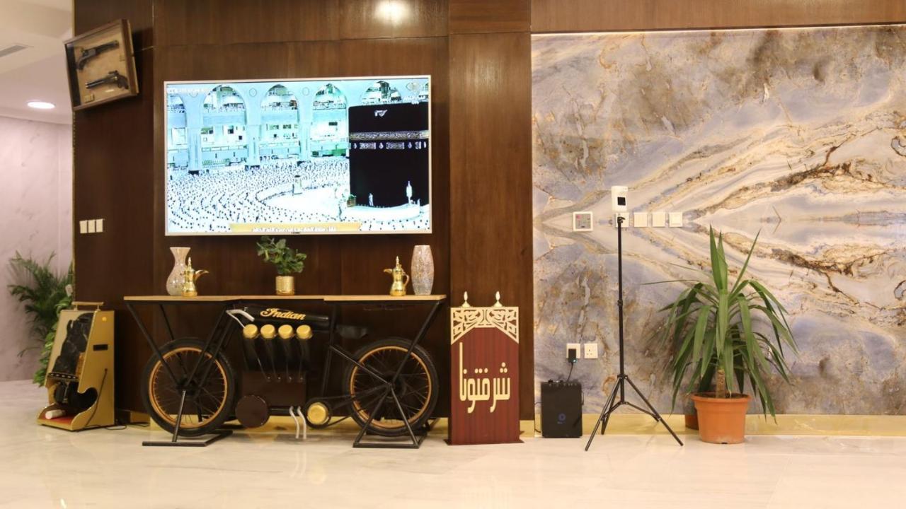 Areen Airport Jiddah Esterno foto