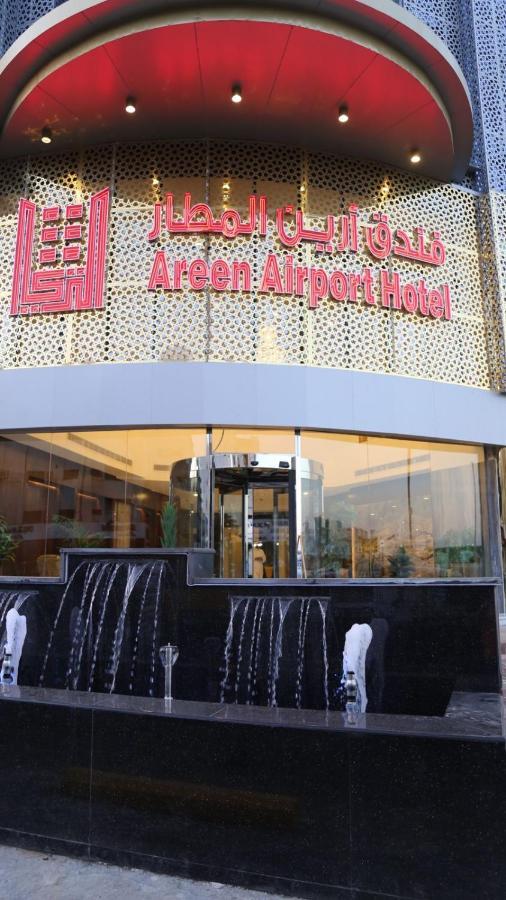 Areen Airport Jiddah Esterno foto