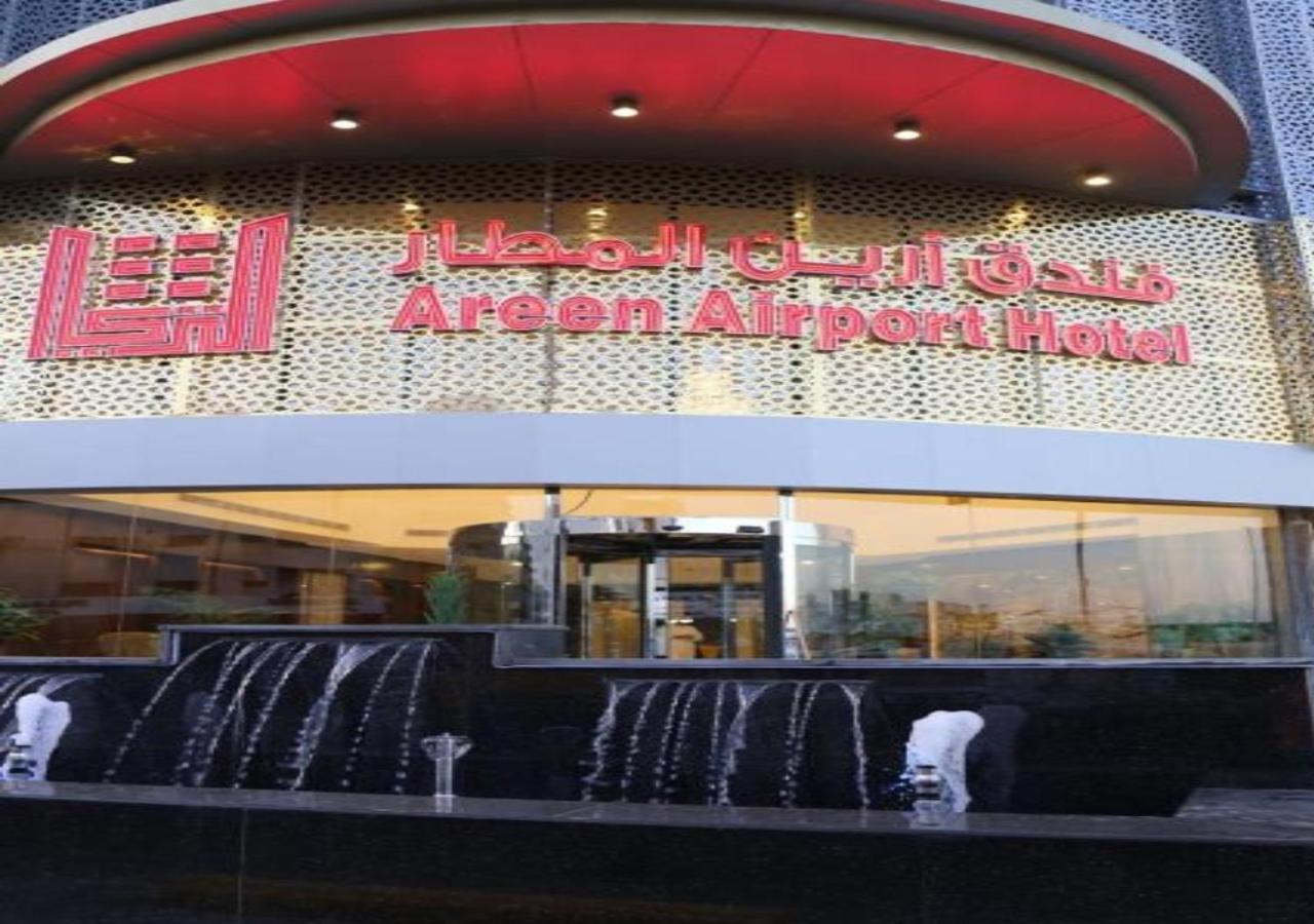 Areen Airport Jiddah Esterno foto